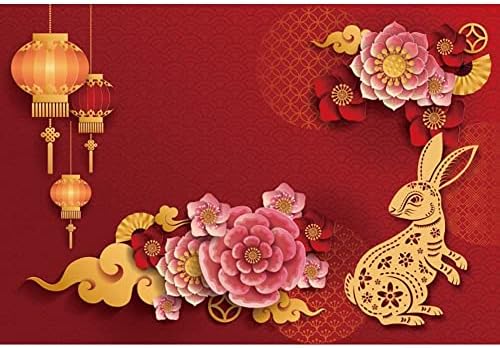 AOFOTO 10x7ft 2023 Boldog Új Évet Hátteret, Gyönyörű Kínai Papír vágás Nyúl Év Háttérben Tavaszi Fesztivál Party Dekoráció