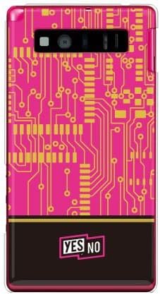 YESNO Electroboard Rózsaszín (Törlés) / az AQUOS Phone Serie SHL21/au ASHL21-PCCL-201-N193
