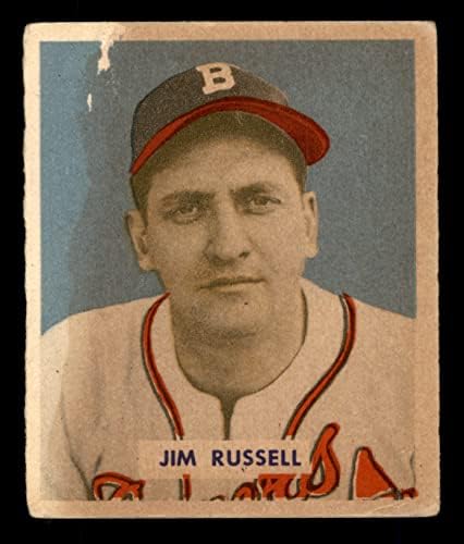 1949 Bowman 235 Jim Russell Boston Braves (Baseball Kártya) FAIR Bátrabbak