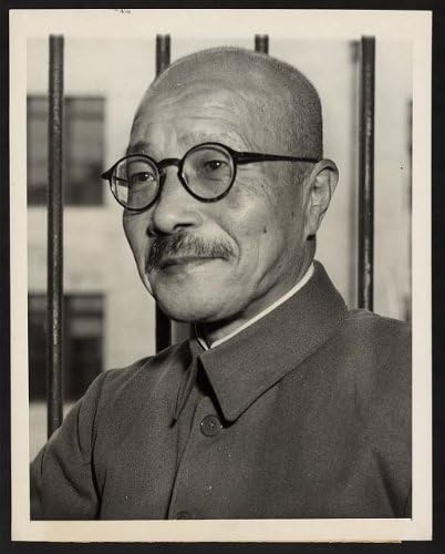 HistoricalFindings Fotó: Ítélték, hogy a Hang,Hideki Tojo,1884-1948,Felelős a Pearl Harbor elleni Támadást