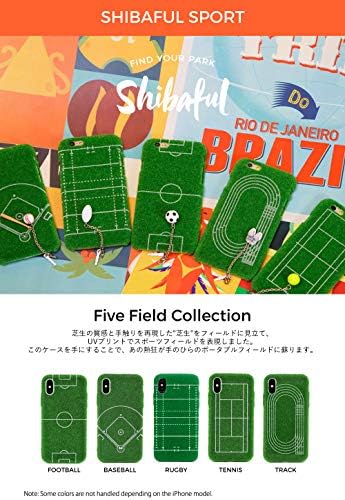 Shibaful Tartós Igazi-Fű-Textúra Zöld Gyep Sport tok Apple iPhone 7/8 - Japánban Készült [Álom Mező]