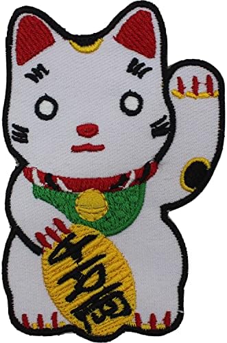 Maneki Neko japananes Szerencsés macska Hímzett Vasalót Varrni a Patch Jelvény, Ruhák stb. 10X7cm