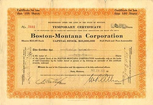 Boston-Montana Corporation - Raktáron Bizonyítvány